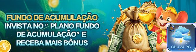 Prêmios Promoções chuvapg.com